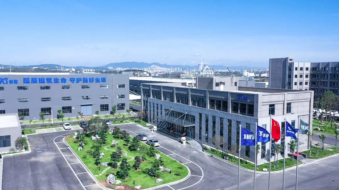 微信图片_20200825160924.jpg