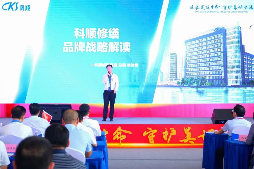微信图片_20200826085942.jpg