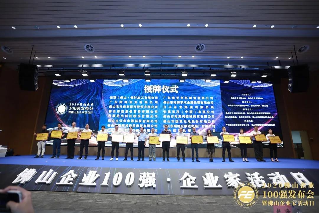 微信图片_20200902105913.jpg