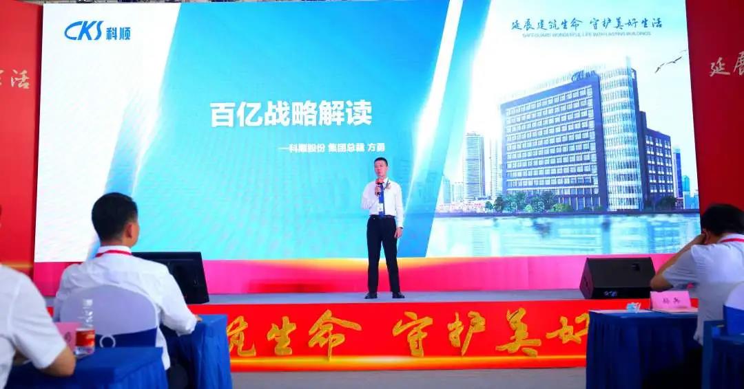 微信图片_20200902105933.jpg