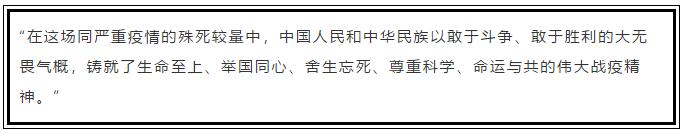 QQ截图20200909104324.jpg