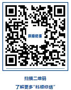 QQ截图20200909105115.jpg