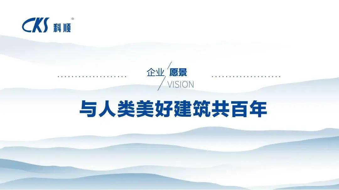 微信图片_20200918165211.jpg
