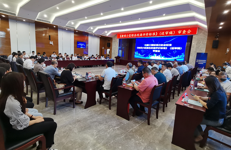 微信图片_20200921092204.png
