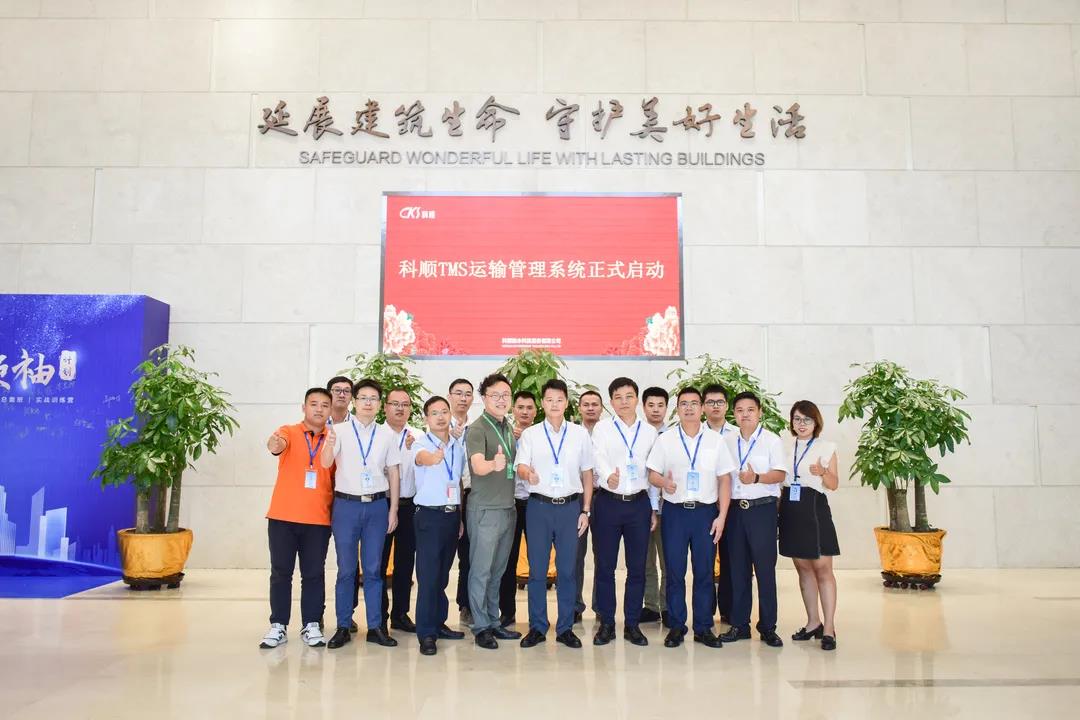 微信图片_20200923152659.jpg
