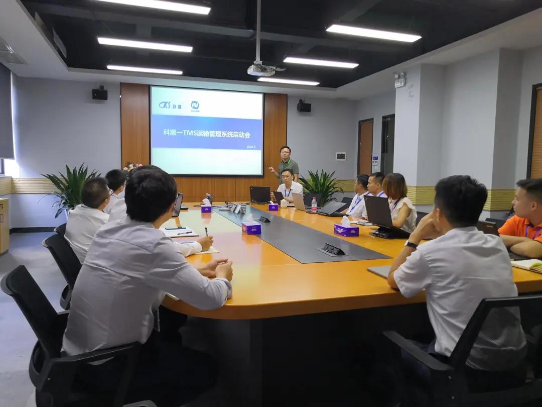 微信图片_20200923152710.jpg