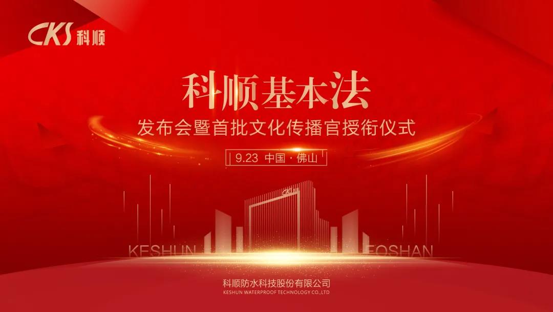 微信图片_20200924112424.jpg