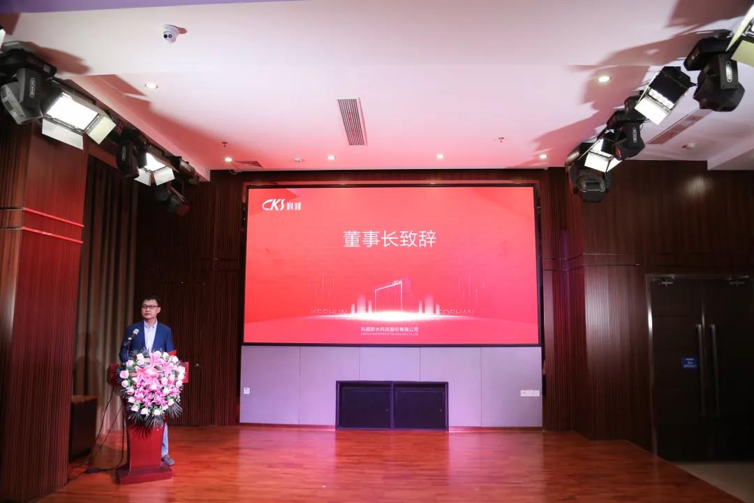 微信图片_20200924112441.jpg