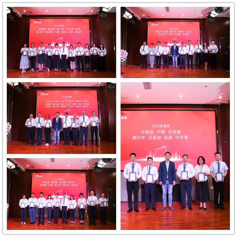 微信图片_20200924112530_副本.jpg