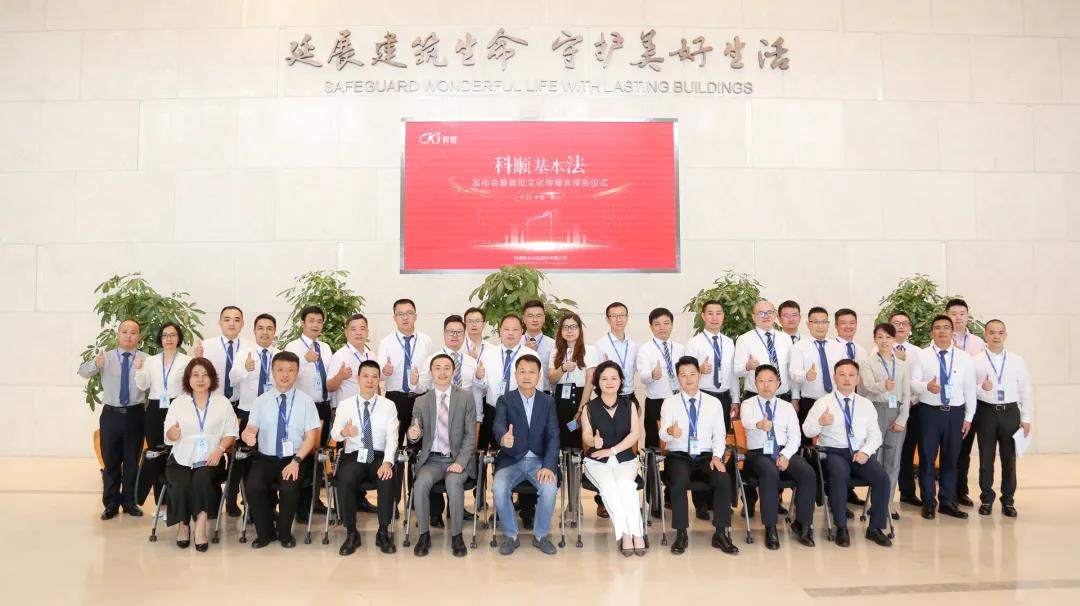 微信图片_20200924112747.jpg