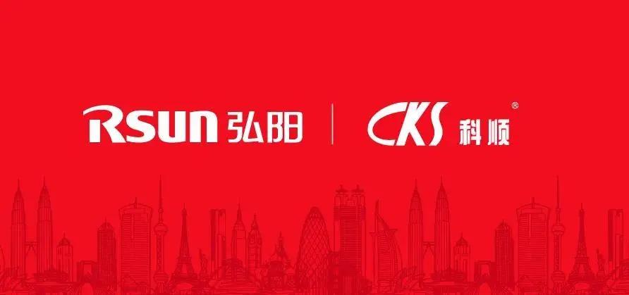 微信图片_20201010102423.jpg