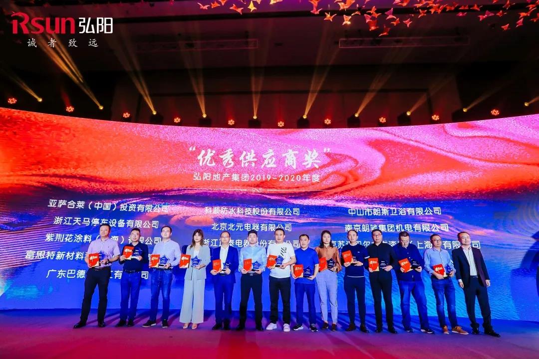 微信图片_20201010102510.jpg