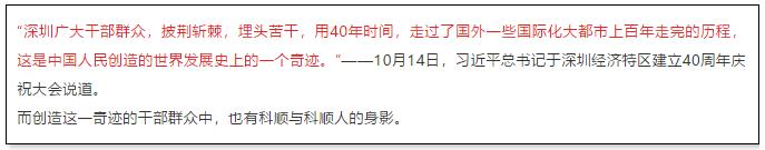 QQ截图20201015092313.jpg
