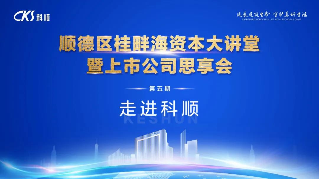 微信图片_20201204100133.jpg