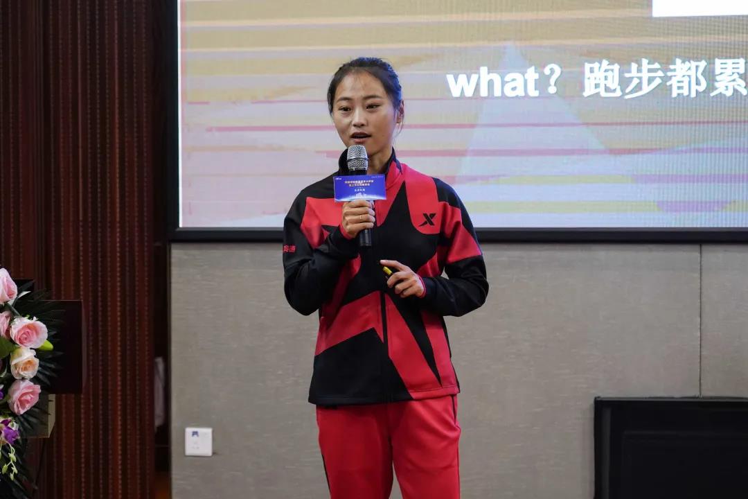 运动员.jpg