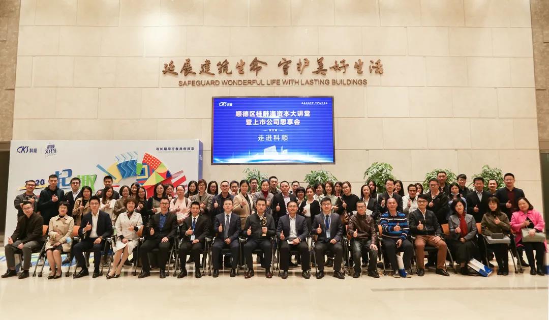 微信图片_20201204100246.jpg