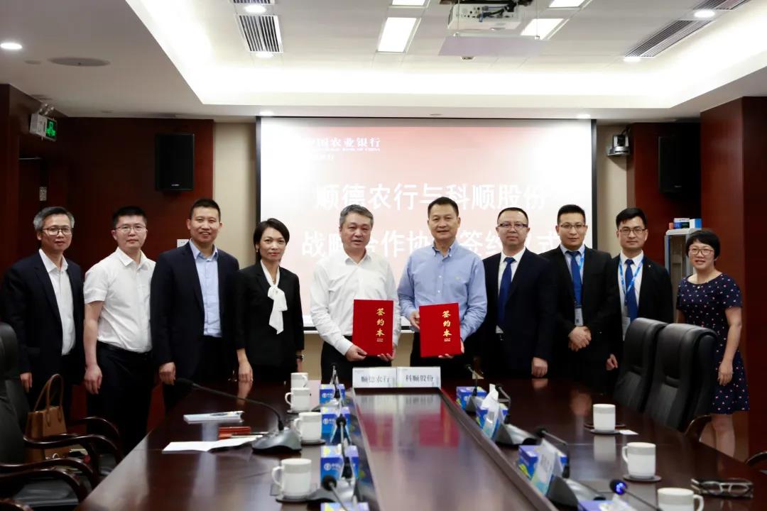 微信图片_20210420091750.jpg