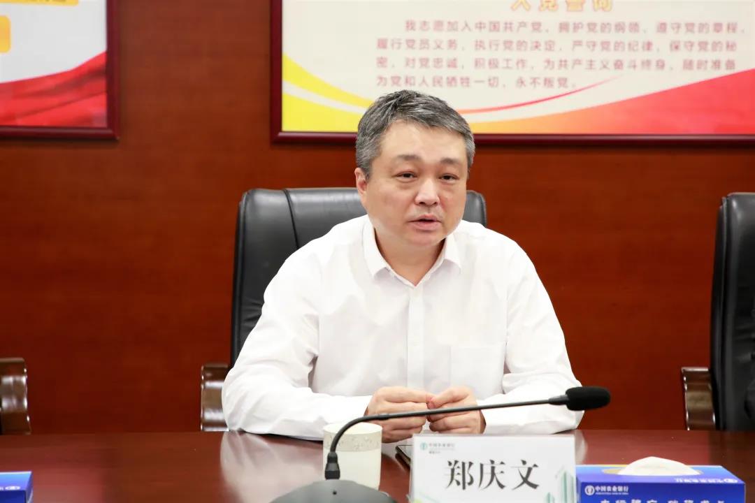 微信图片_20210420091756.jpg