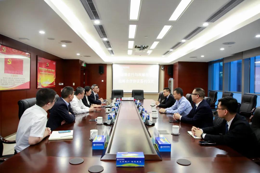 微信图片_20210420091801.jpg