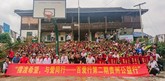 多彩网(中国区)官方网站