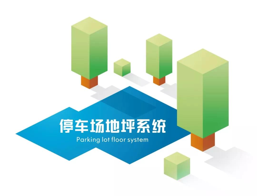 微信图片_20190307103929.jpg