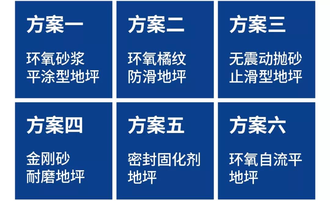 微信图片_20190307104002.jpg