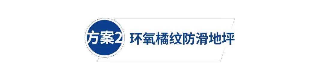 微信图片_20190307104029.jpg
