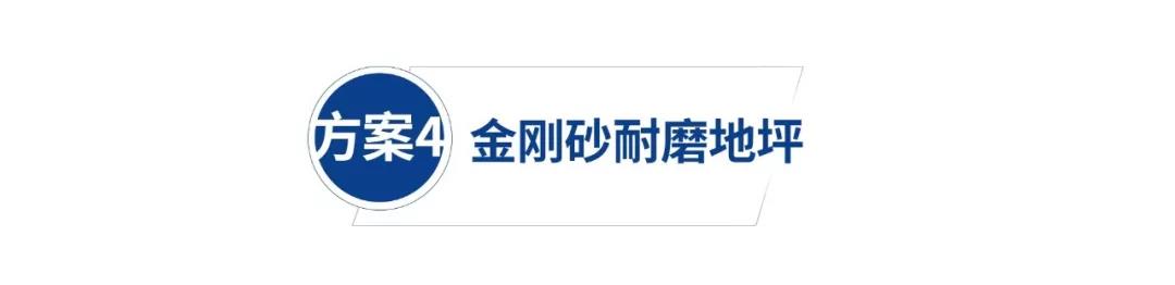 微信图片_20190307104042.jpg