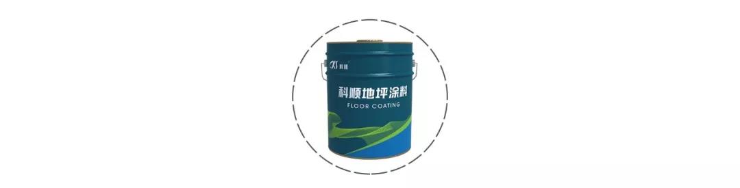 微信图片_20190307104100.jpg
