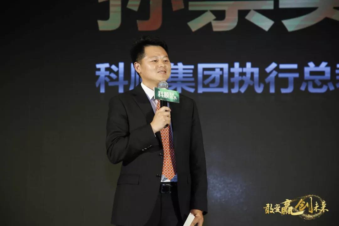 微信图片_20190308095602.jpg