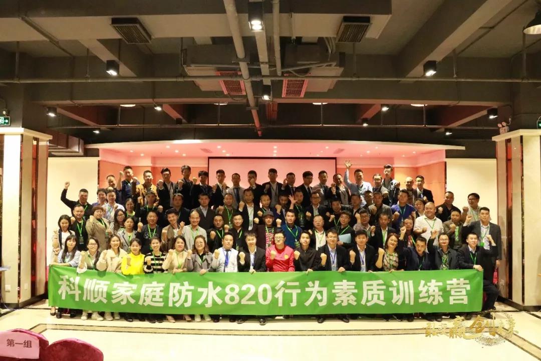 微信图片_20190308095630.jpg