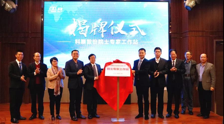 微信图片_20190311105739.jpg