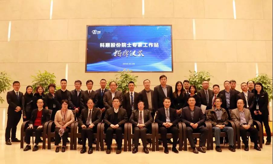 微信图片_20190311105742.jpg