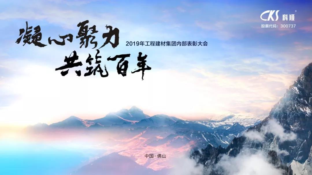 微信图片_20190312142507.jpg