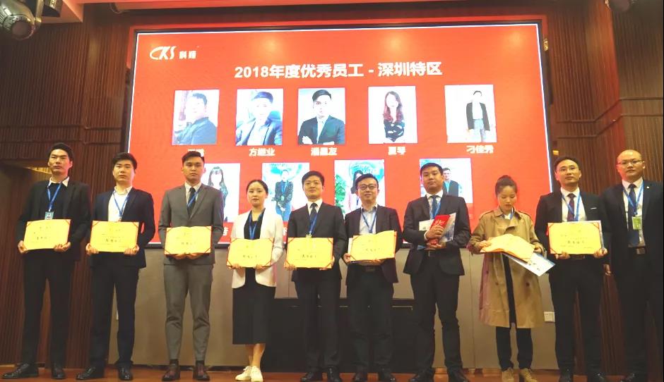 微信图片_20190312142610.jpg