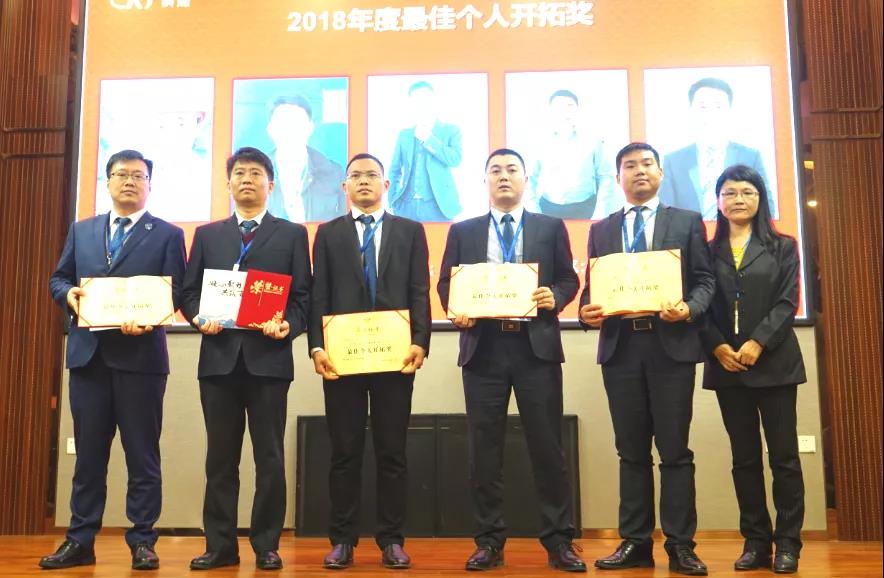 微信图片_20190312142616.jpg