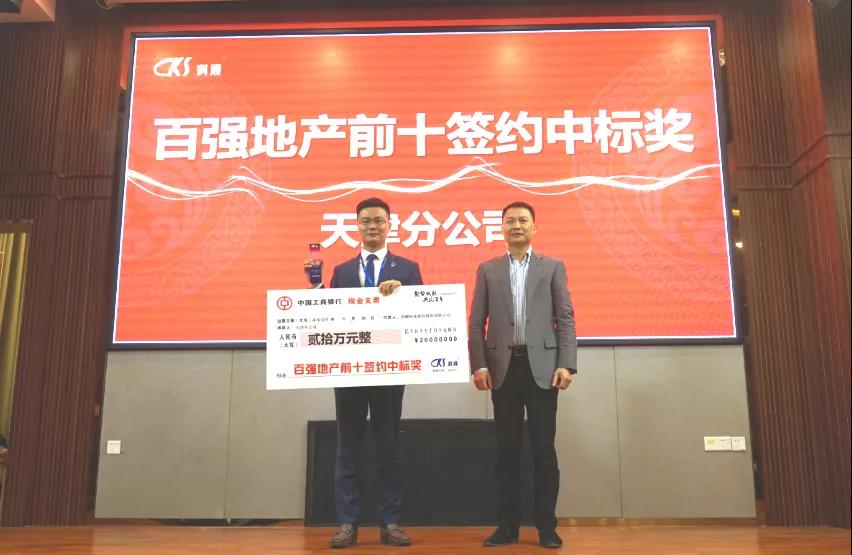 微信图片_20190312142620.jpg