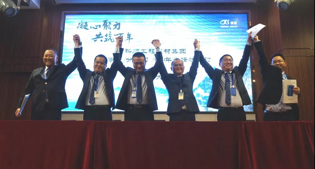 微信图片_20190312142626.jpg