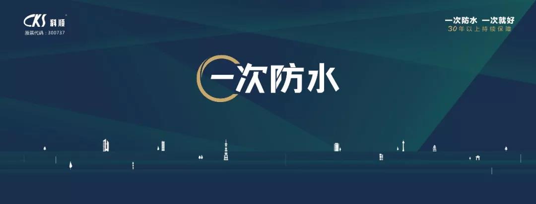 微信图片_20190312145207.jpg