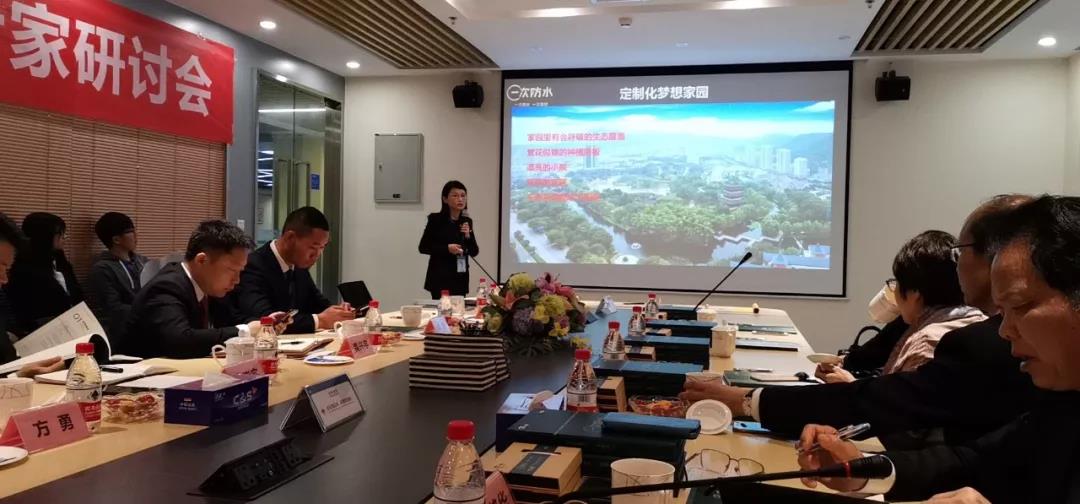 微信图片_20190312145220.jpg