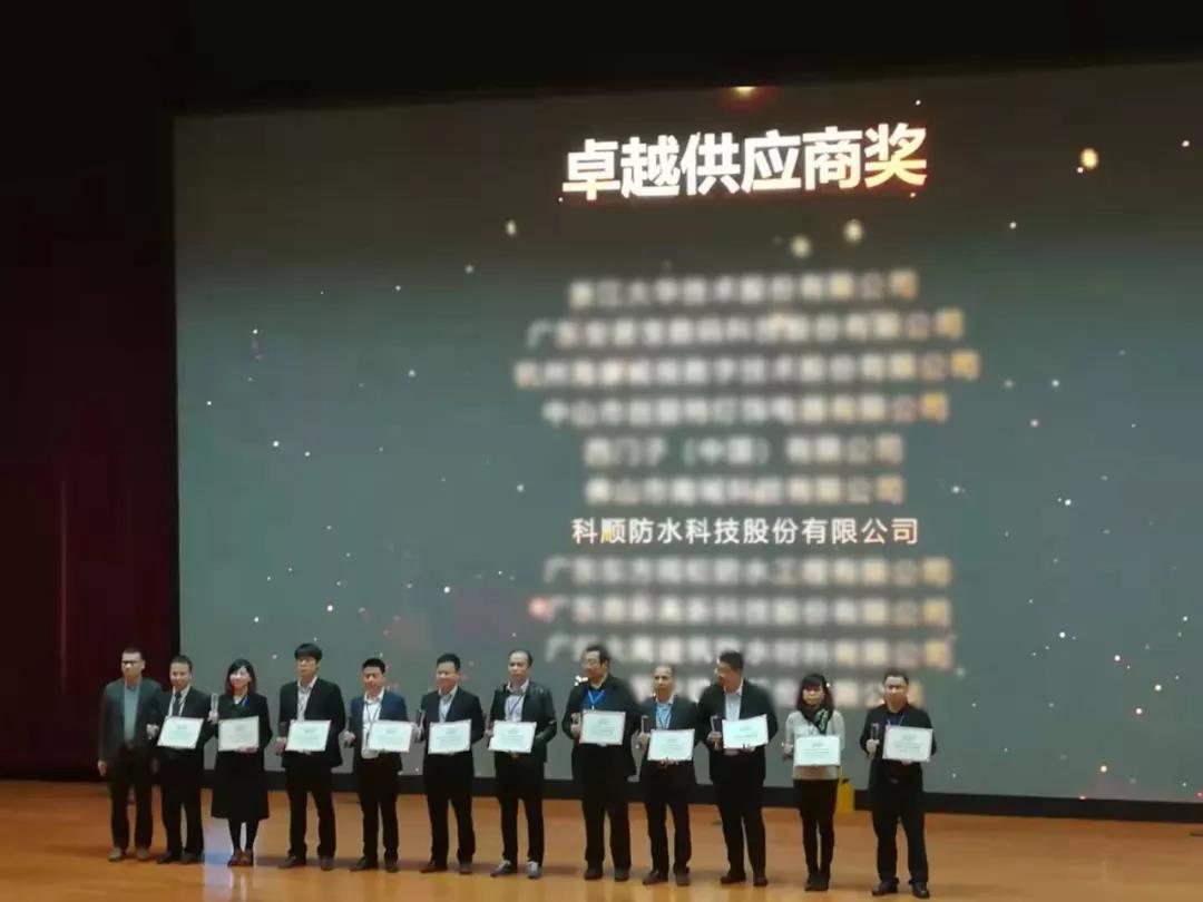 微信图片_20190313112537.jpg