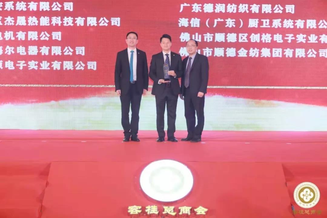 微信图片_20190314203520.jpg