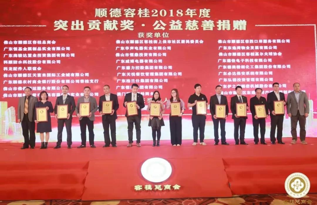 微信图片_20190314203527.jpg