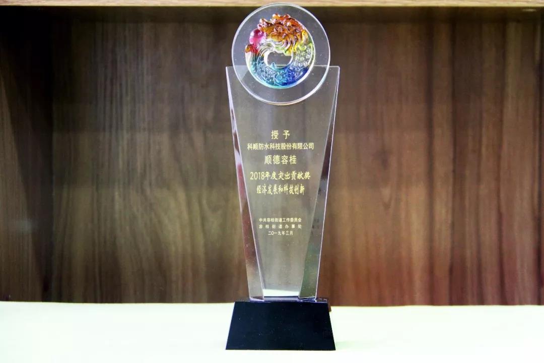 微信图片_20190314203534.jpg