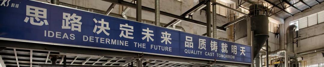 微信图片_20190314210811.jpg