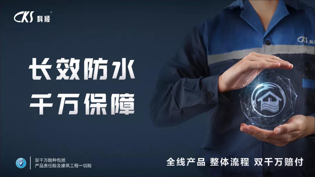 微信图片_20190318154720.jpg