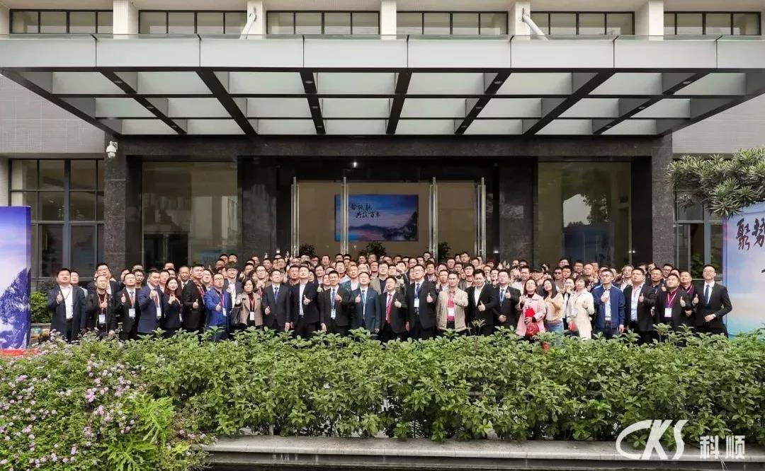 微信图片_20190319144036.jpg
