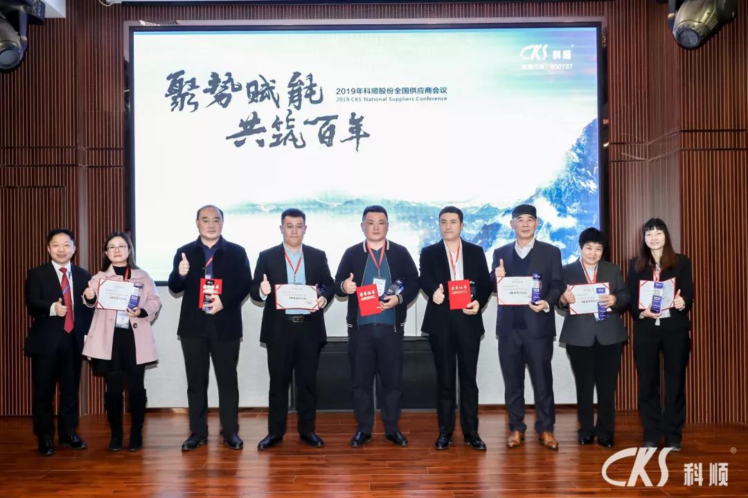 微信图片_20190319144133.jpg