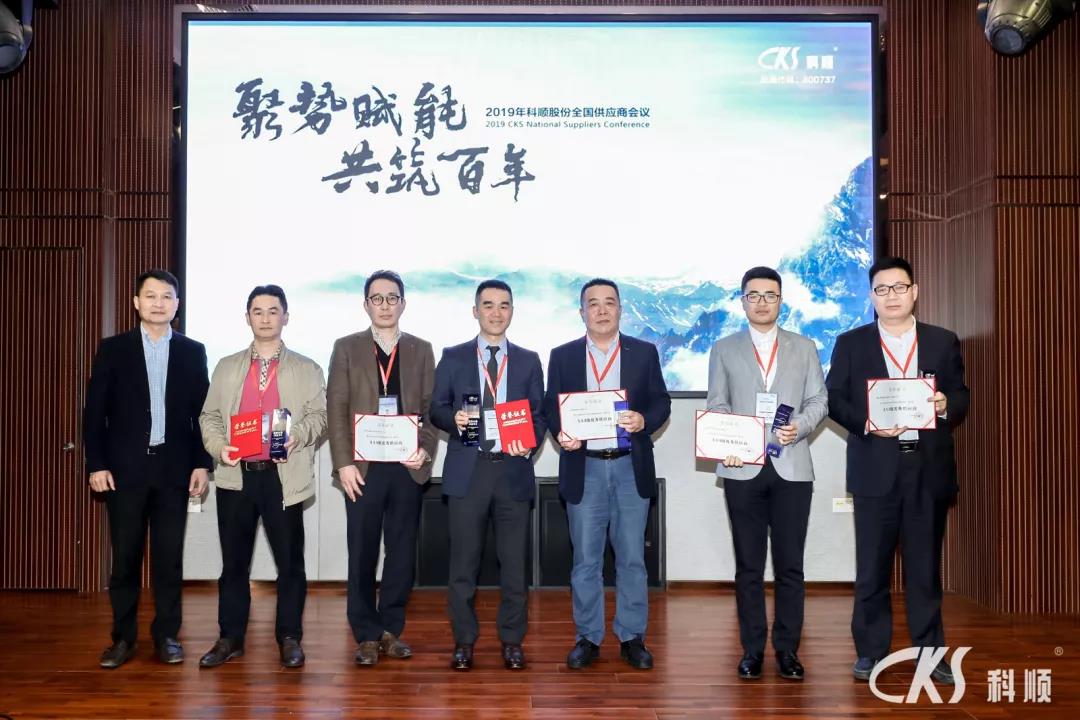 微信图片_20190319144139.jpg