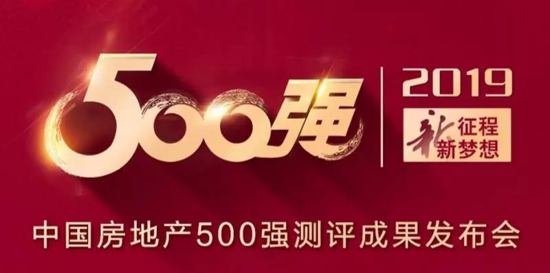 微信图片_20190321133317.jpg